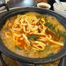 경기도 수원시 권선구 효원로 218 (권선동) | 수원 권선동[등촌샤브칼국수 올림픽공원점] 미나리 가득한 인계동근처 인기맛집 ✨