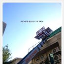 성북-길음-3112 이미지