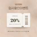 비스타헤어 이미지