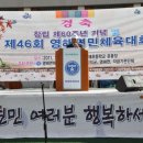 예주고을 이미지