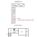 강남-212 이미지