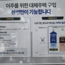 강남-028 이미지