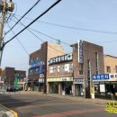 삼다중앙의원 이미지