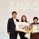 구월3동-8 이미지