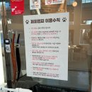 퍼피펍피 이미지