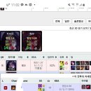 I LOVE PC방 이미지