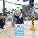 (벽암사거리) 이미지