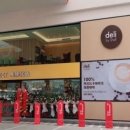 S-OIL 매일주유소 이미지