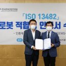 젬스서비스 이미지