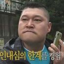 아테네모텔 이미지