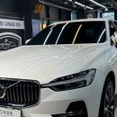 디테일링153