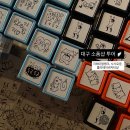 대덕한의원 | [대구] 동성로 소품샵 3곳 투어 후기｜홀리데이비지터샵, 사사로운, 지헤이블랭크