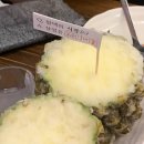 파리바게뜨 야당역점 이미지