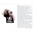 페이브 스타투데이