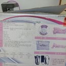 조홍한의원 티스토리