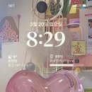 (유)주영운수 이미지