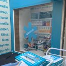 초이스뷰티 이미지