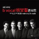 에스피에이엔터테인먼트(주) 이미지