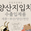 알에프에스 주식회사 이미지