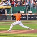 비상