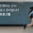 안경나라 군산대점 네이버블로그