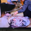 구들장화로구이 이미지