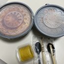 행복한마라탕 행마식당 부산북구점 네이버블로그