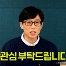 아띠안타운빌리지 이미지