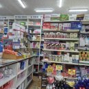 농심가마트 이미지