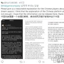 니키컴퍼니