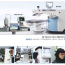 충주성모안과의원 이미지