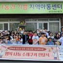 청소년제과 이미지