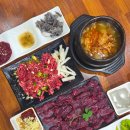 더육회 | 율하 육회 제대로 먹고 온 날, 더잡수소 B세트 후기