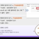 삼보광고 이미지