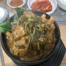아우네해장국 - 공주시 웅진로 98-1 | 아우네해장국