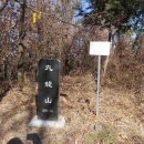 계동마을회관 이미지