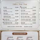 창원 마산 합성동 피로풀기 힐링스팟 골든풋샵 마사지샵