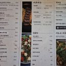 오천동 이미지