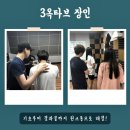 강남보컬학원 3옥타브 장인에서 보컬트레이닝으로 매력어필~