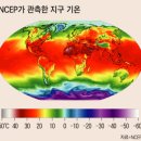 좋은가부동산공인중개사사무소 이미지