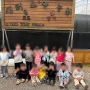 막골농장 네이버블로그