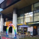 코오롱디지털타워빌란트Ⅱ 이미지