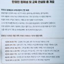 프리리치 - 고객이 스스로 나를 찾게 만드는 방법