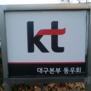 대명골프연습장 이미지