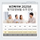 해드림재가센터 이미지