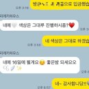 리케키하우스