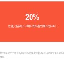 연지안경원 이미지
