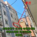 송광 공인중개사사무소 이미지