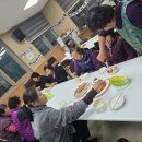 신성2리 경로당 이미지