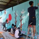 클린축산 이미지